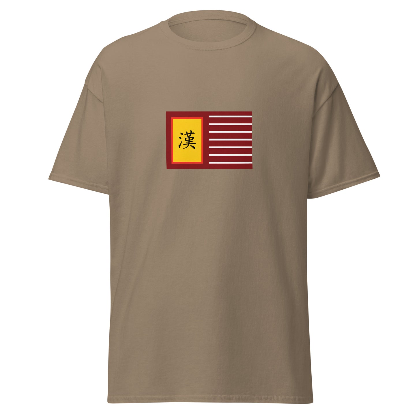 Vietnam - Han Dynasty (111BC-40AD) | Historical Vietnam Flag Interactive T-Shirt