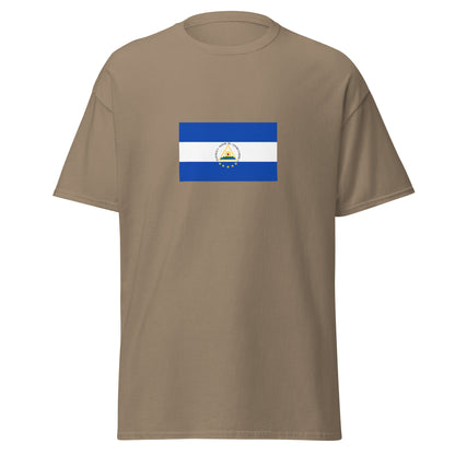 Nicaragua - Greater Republic of Central America (1896-1898) | Historical Nicaraguan Flag Interactive T-shirt