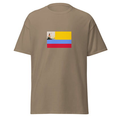 Venezuela - First Republic of Venezuela (1811-1812) | Historical Venezuelan Flag Interactive T-shirt