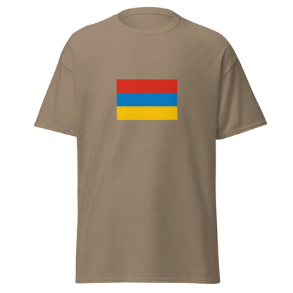 Bangladesh - Garo People | Ethnic Bangladeshi Flag Interactive T-shirt