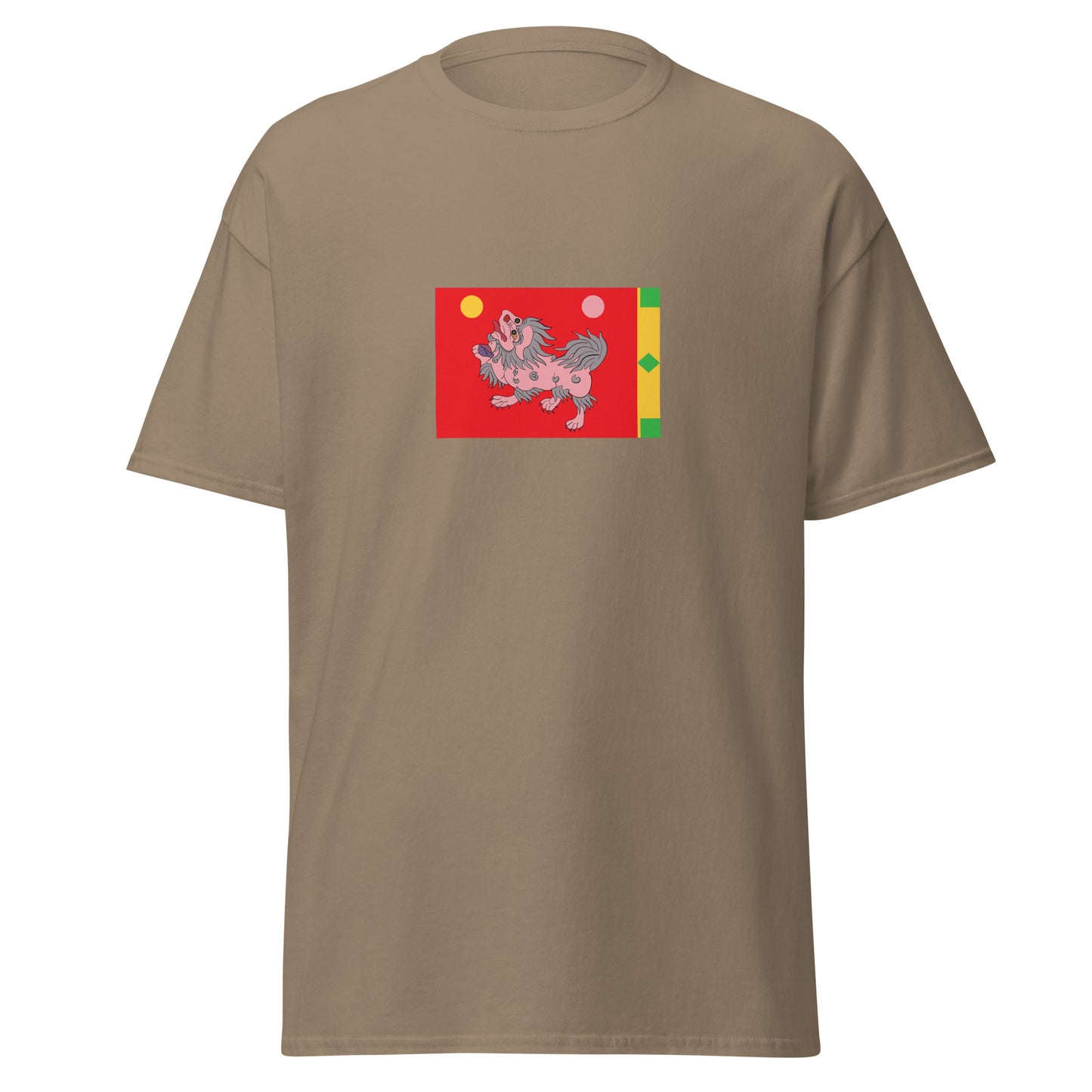 Bangladesh - Tibetan Empire (751-842) | Historical Bangladesh Flag Interactive T-Shirt