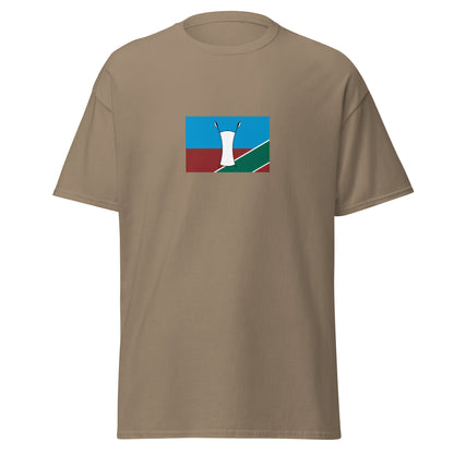 Kenya - Turkana People | Ethnic Kenyan Flag Interactive T-shirt