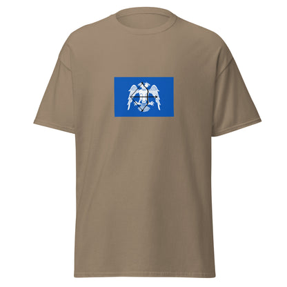Oman - Seljuk Empire (1045-1154) | Historical Oman Flag Interactive T-shirt
