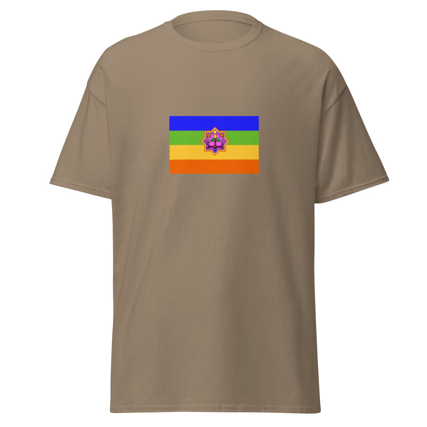 Mexico - Mazahua People | Indigenous Mexican Flag Interactive T-shirt