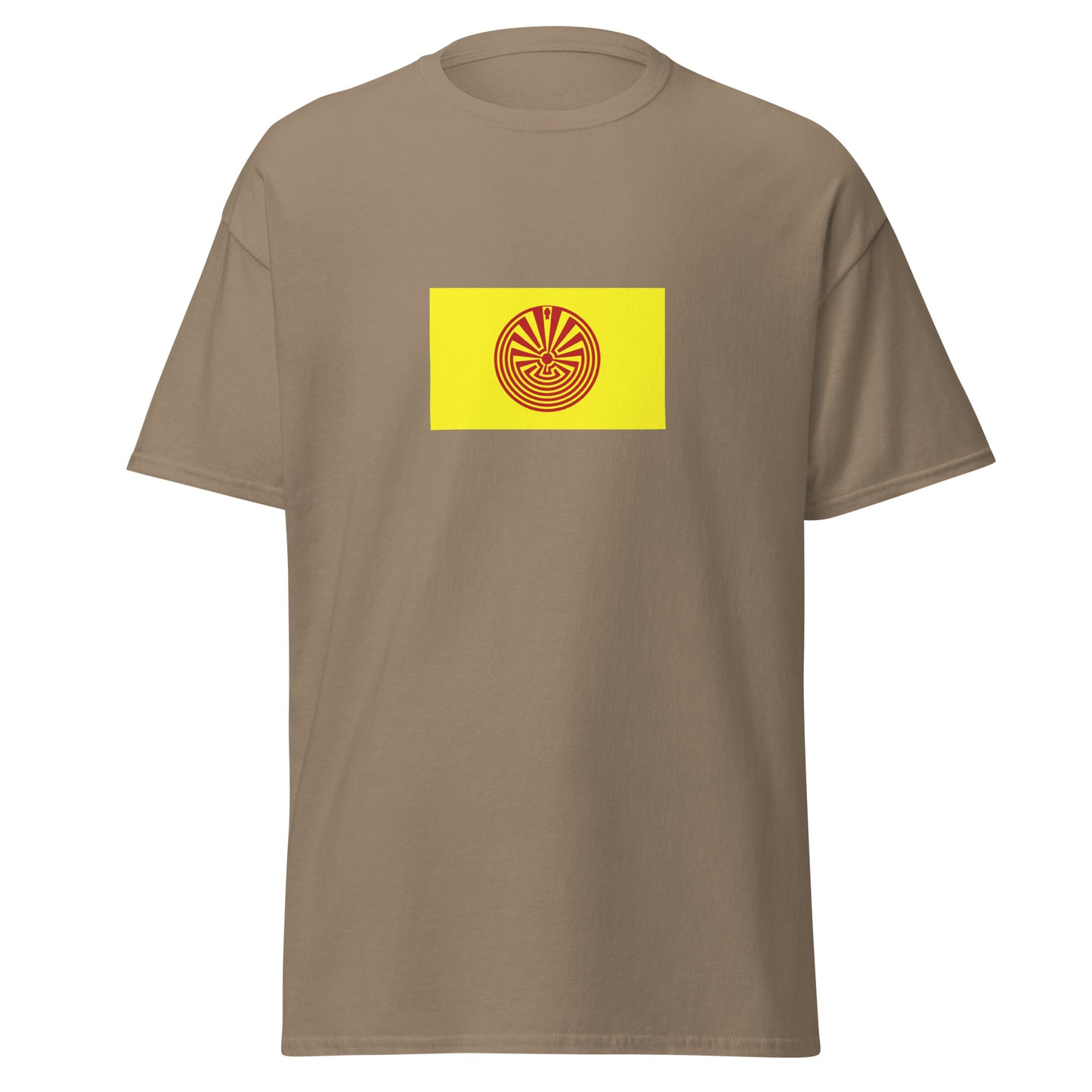 Mexico - O'odham People | Indigenous Mexican Flag Interactive T-shirt