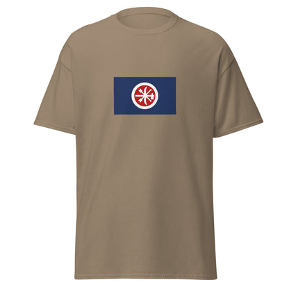 USA - Choctaw People | Native American Flag Interactive T-shirt