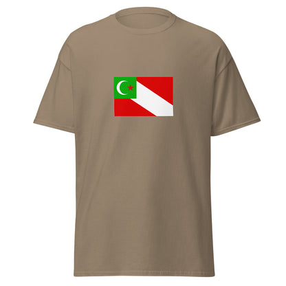 USA - Seminole People | Native American Flag Interactive T-shirt