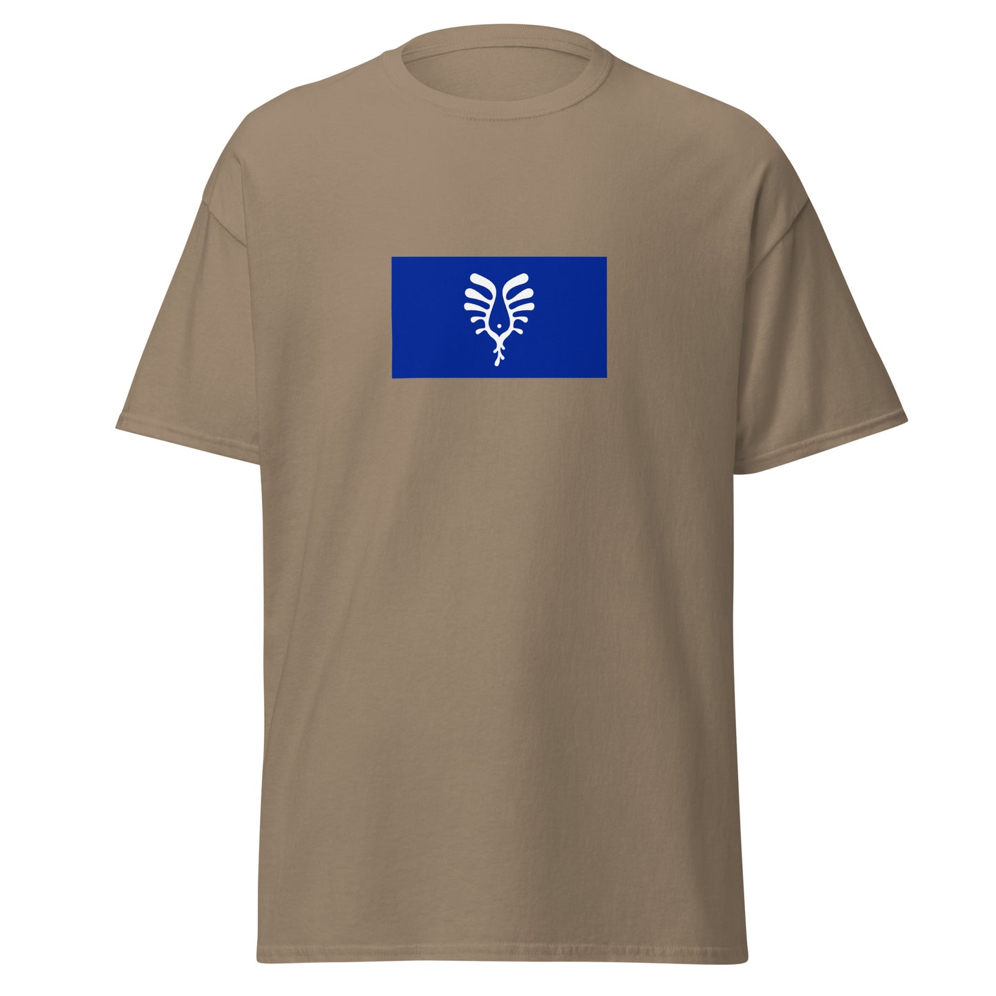 Canada - Nunavik Inuit People | Native Canadian Flag Interactive T-shirt