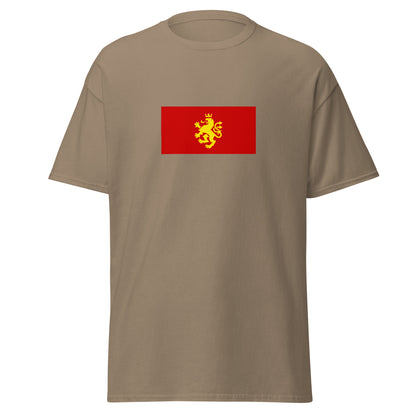 Australia - Macedonians | Ethnic Australian Flag Interactive T-shirt