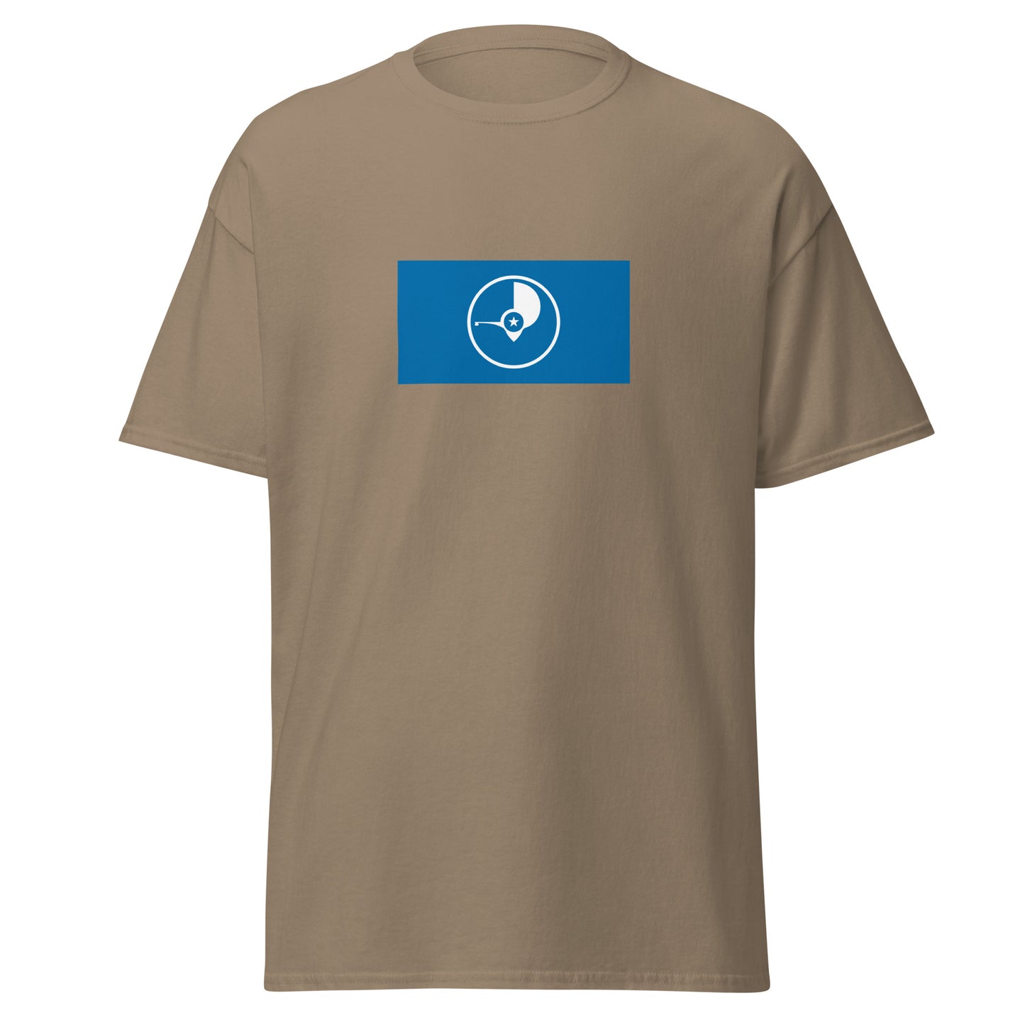 Australia - Yapese people | Ethnic Australian Flag Interactive T-Shirt