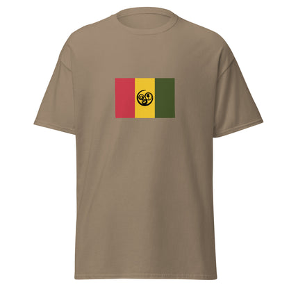 Canada - Black Nova Scotians | Ethnic Canadian Flag Interactive T-shirt