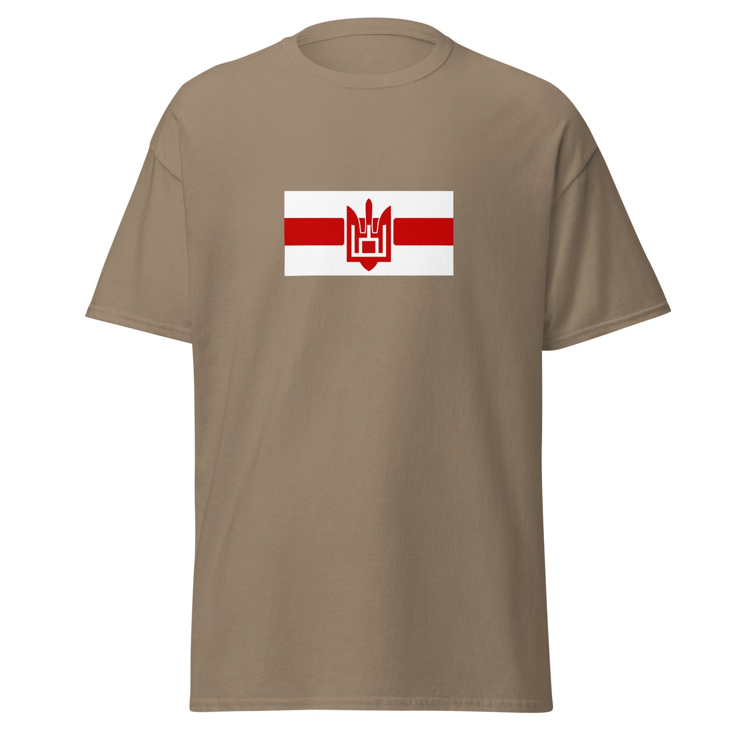 Ukraine - Ukraine Belarusians | Ethnic Ukrainian Flag Interactive T-shirt