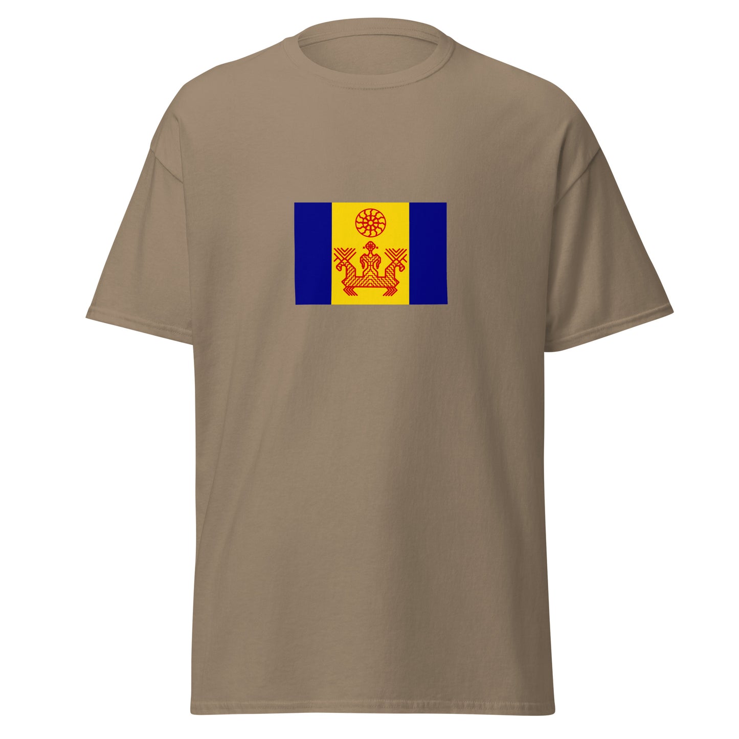 Ukraine - Izhorians | Ethnic Ukrainian Flag Interactive T-shirt