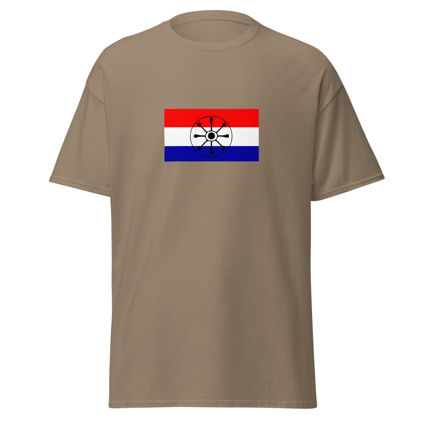 Paraguay - Guarani People | Indigenous Paraguayan Flag Interactive T-shirt