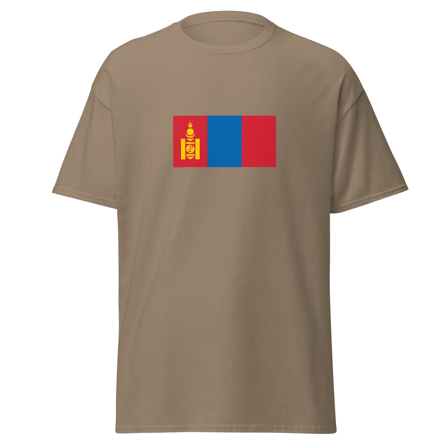 China - Mongols | Ethnic Chinese Flag Interactive T-shirt