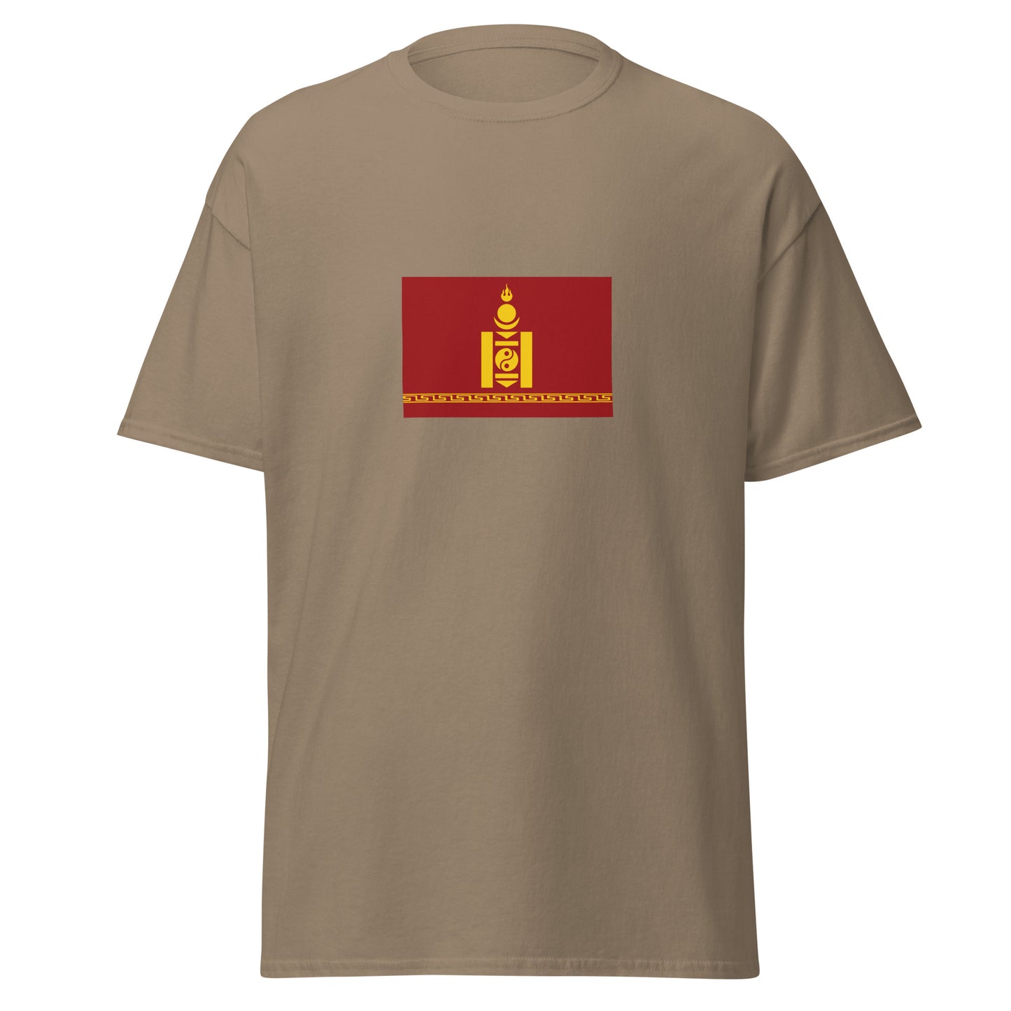 China - Oirats | Ethnic Chinese Flag Interactive T-shirt