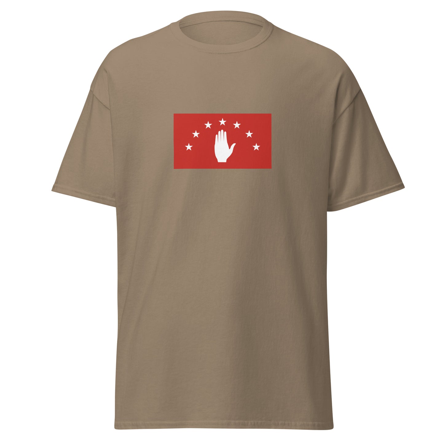 Turkey - Abazins | Ethnic Turkish Flag Interactive T-shirt