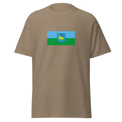 Italy - Istrian Italians | Ethnic Italian Flag Interactive T-shirt