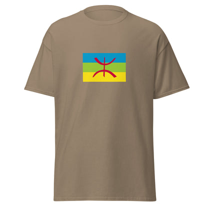 Morocco - Amazigh Berbers | Ethnic Moroccan Flag Interactive T-shirt