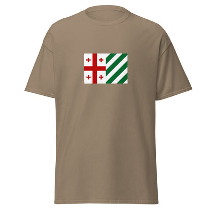 Georgia - Kingdom of Georgia (1214-1490) | Historical Georgia Flag Interactive T-Shirt