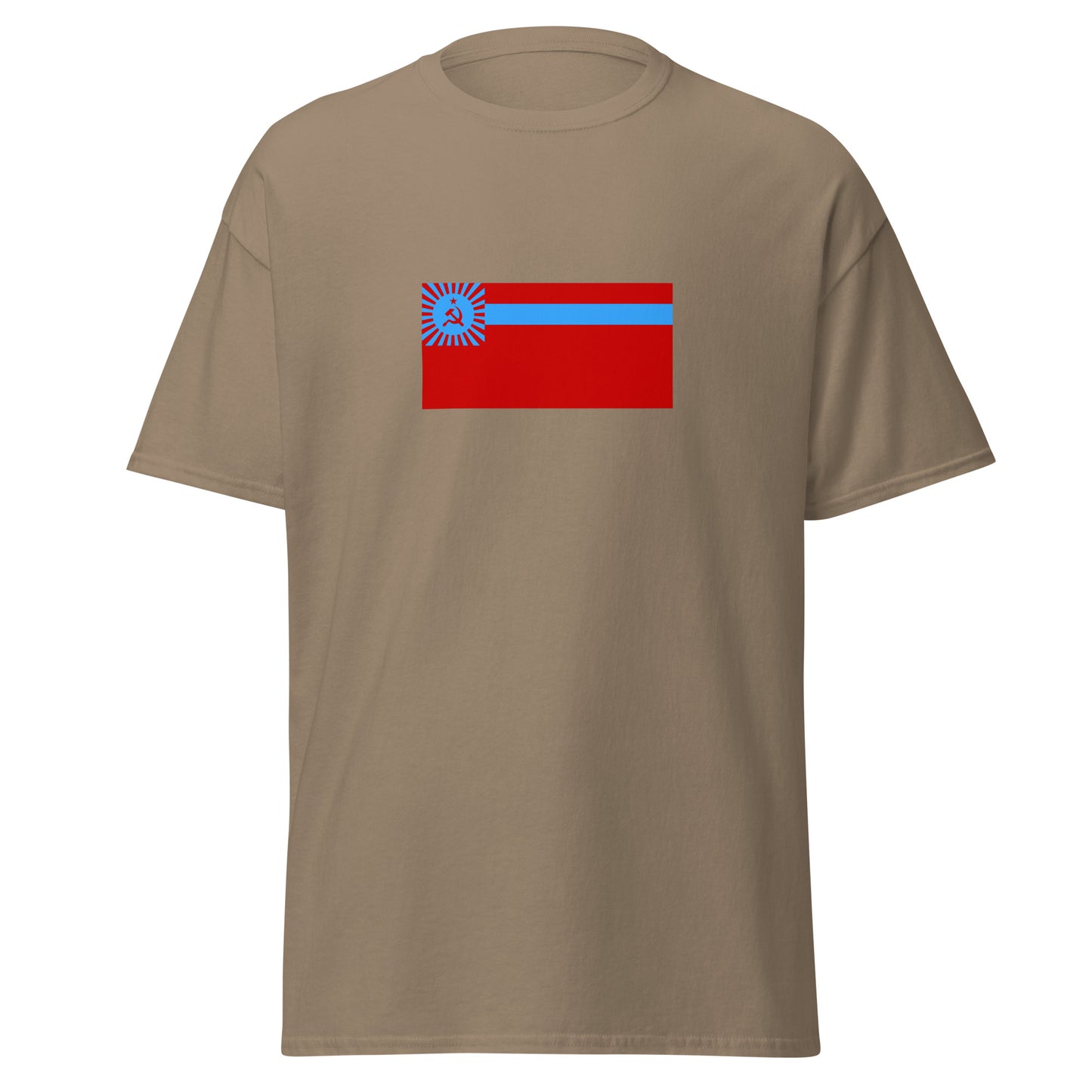 Georgia - Georgian Soviet Socialist Republic (1951-1990) | Historical Georgian Flag Interactive T-Shirt