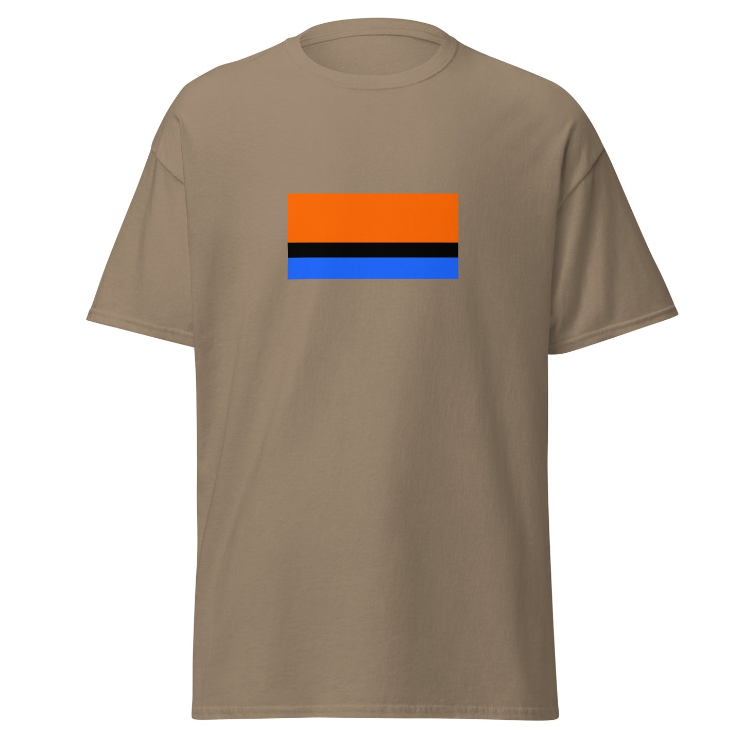 UK - Chagossians | Ethnic British Flag Interactive T-shirt