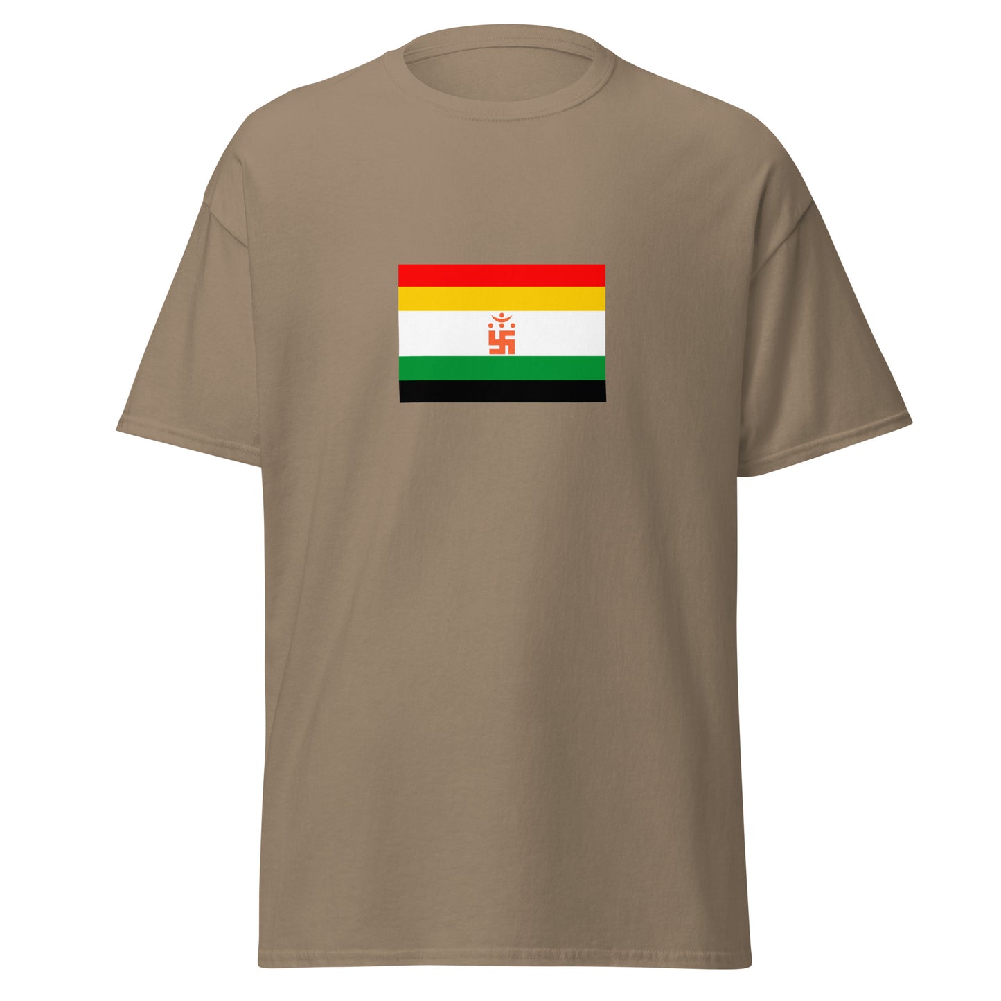 India - Jainism | Ethnic Indian Flag Interactive T-shirt