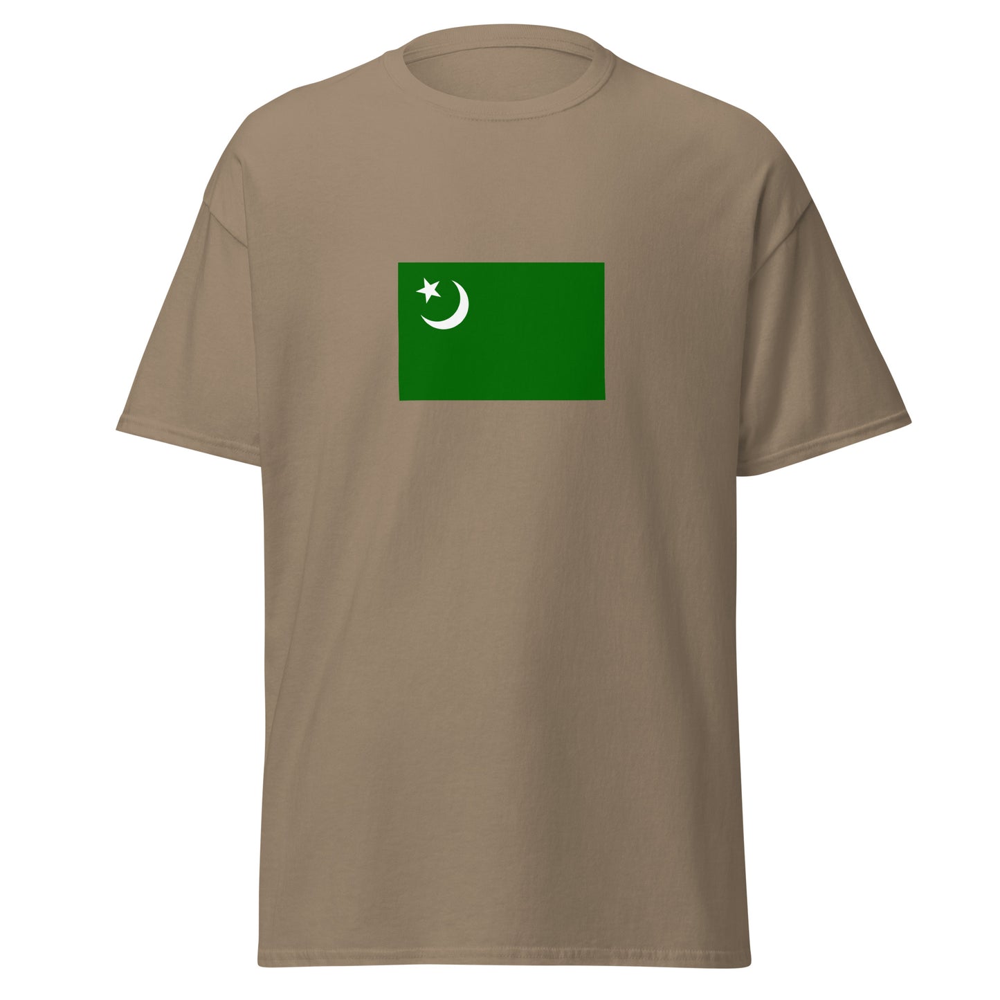 India - Hindustani Muslims | Ethnic Indian Flag Interactive T-shirt