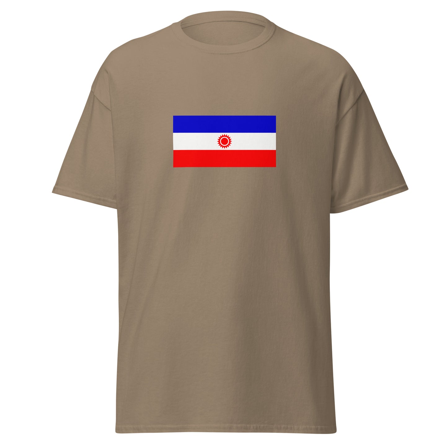 India - Limbu People | Ethnic Indian Flag Interactive T-shirt