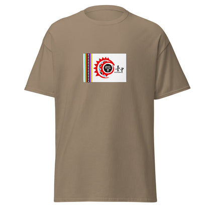 Taiwan - Taiwanese Indigenous People | Indigenous Taiwanese Flag Interactive T-shirt