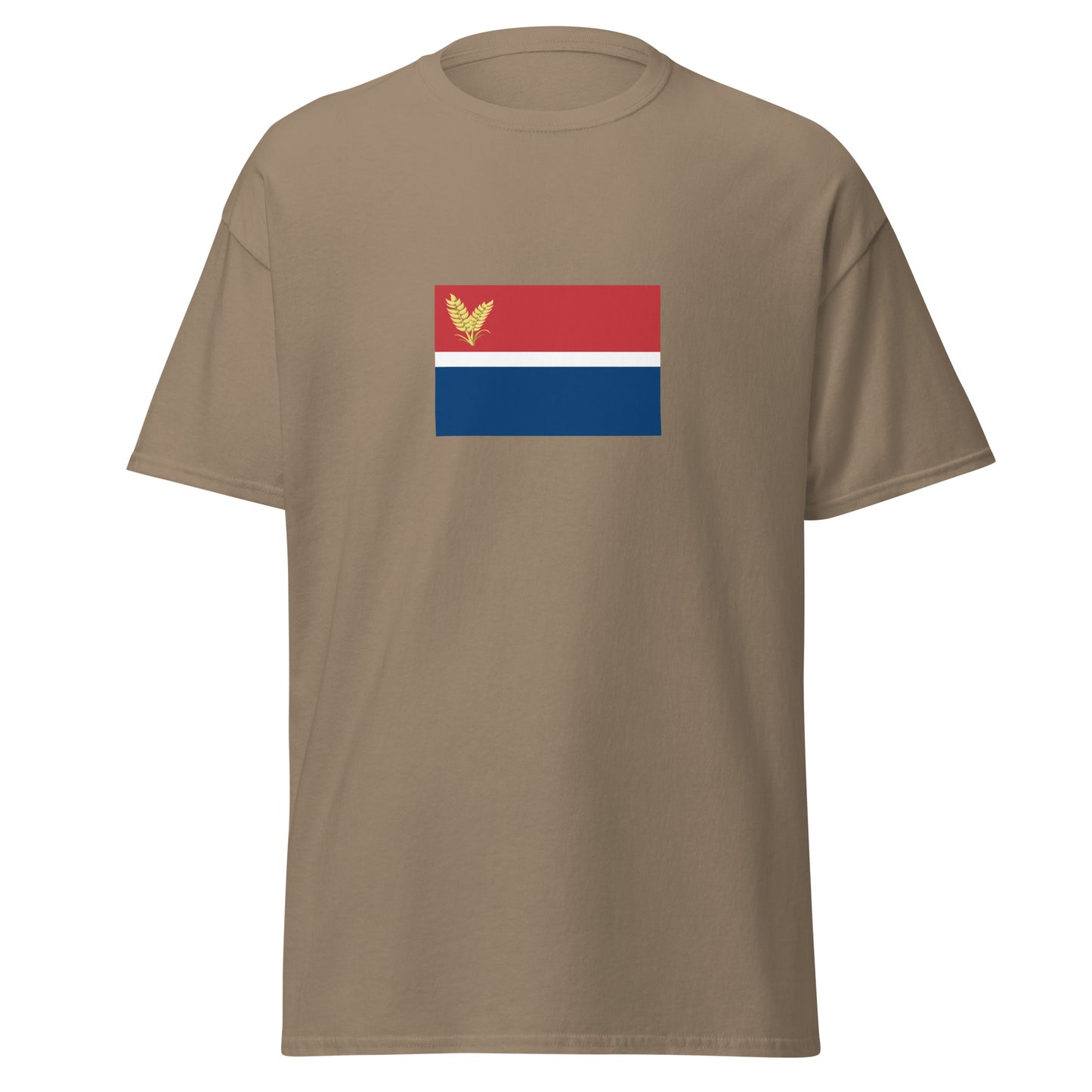 Croatia - Sokci People | Ethnic Croatian Flag Interactive T-shirt