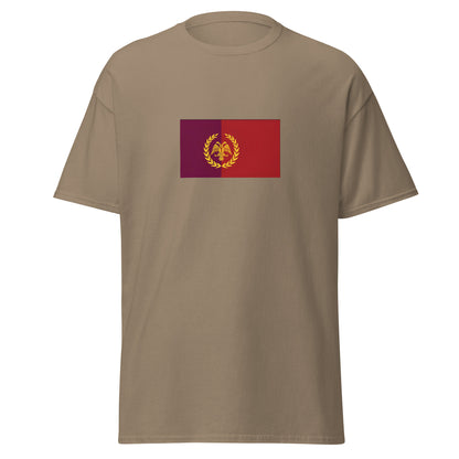 Lebanon - Antiochian Greeks | Ethnic Lebanese Flag Interactive T-shirt