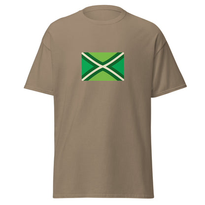 Netherlands - Achterhoeks | Ethnic Netherlands Flag Interactive T-shirt