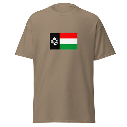 Thailand - Pattani Malays | Ethnic Thai Flag Interactive T-shirt