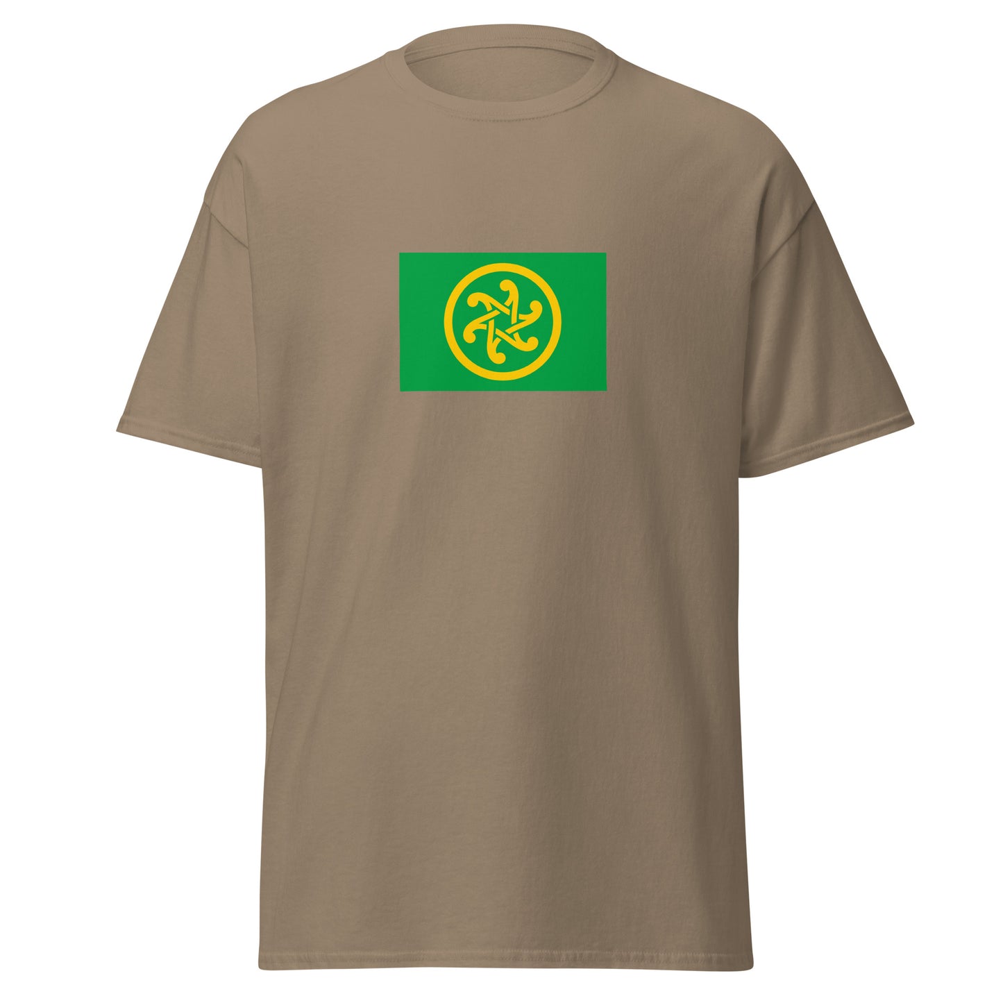 Ireland - Pan-Celtic People | Ethnic Irish Flag Interactive T-shirt