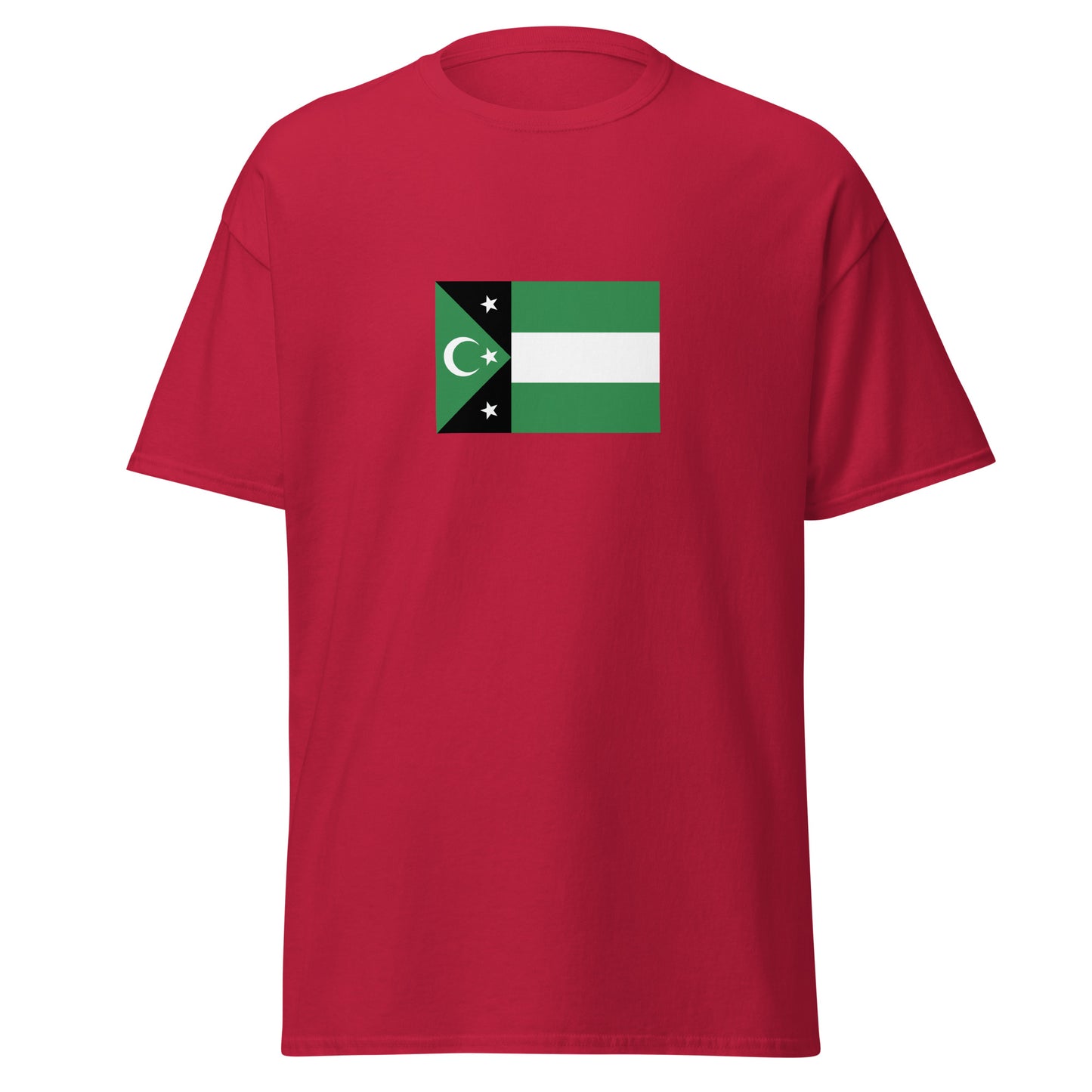 Greece - Turks of Western Thrace | Ethnic Greek Flag Interactive T-shirt