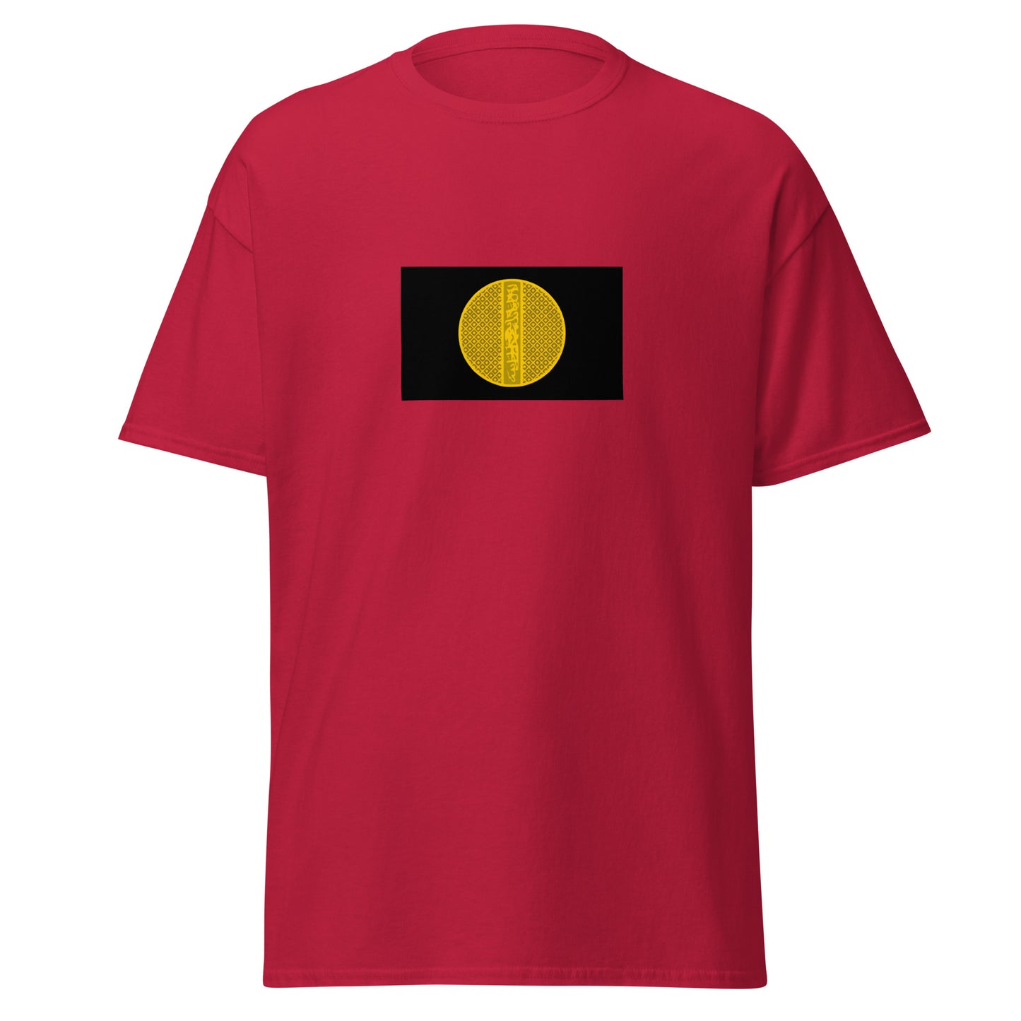 KSA - Abbasid Caliphate (750-1517) | Historical Saudi Arabian Flag Interactive T-Shirt