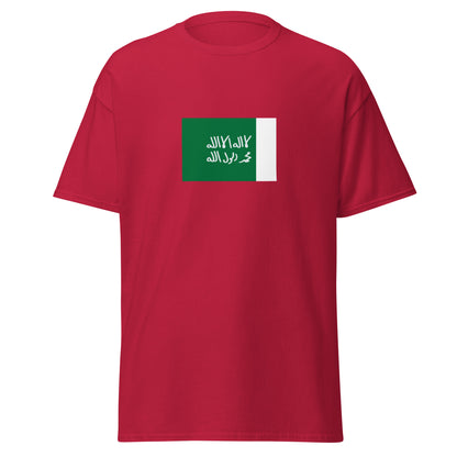 KSA - Emirate of Najd (1744-1913) | Historical Saudi Arabian Flag Interactive T-shirt
