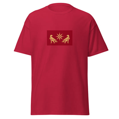 Armenia - Artaxiad (Artashesian) Dynasty (190BC-12AD) | Historical Armenian Flag Interactive T-shirt