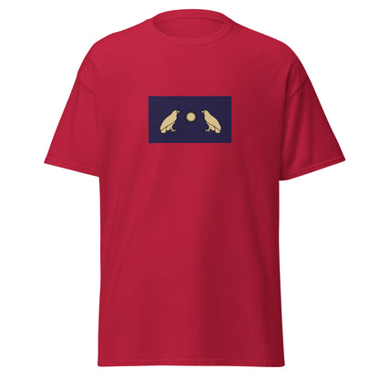 Armenia - Arsacid (Arshakuni) Dynasty (12-428) | Historical Armenian Flag Interactive T-shirt