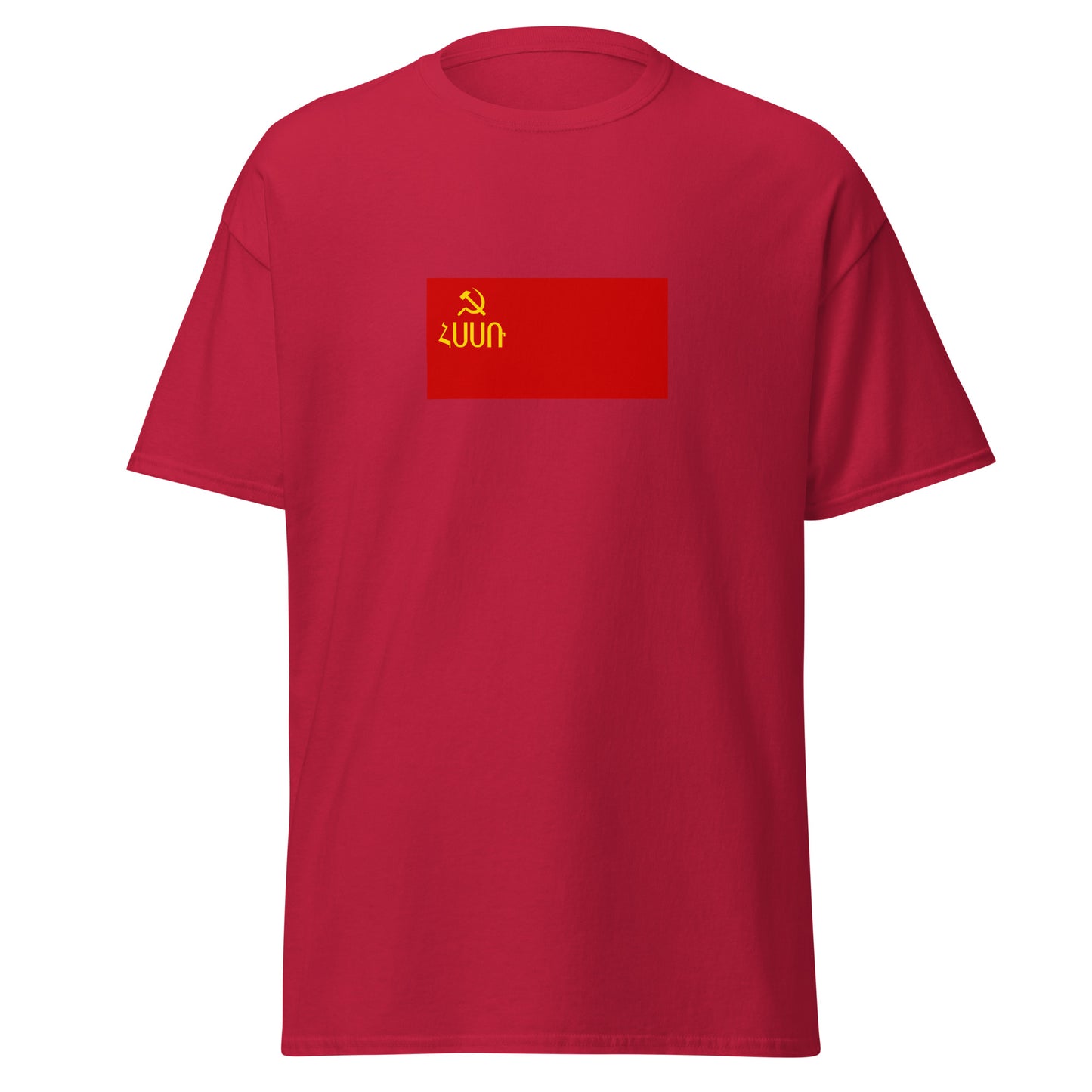 Armenia - Armenian Soviet Socialist Republic (1940-1952) | Historical Armenian Flag Interactive T-Shirt