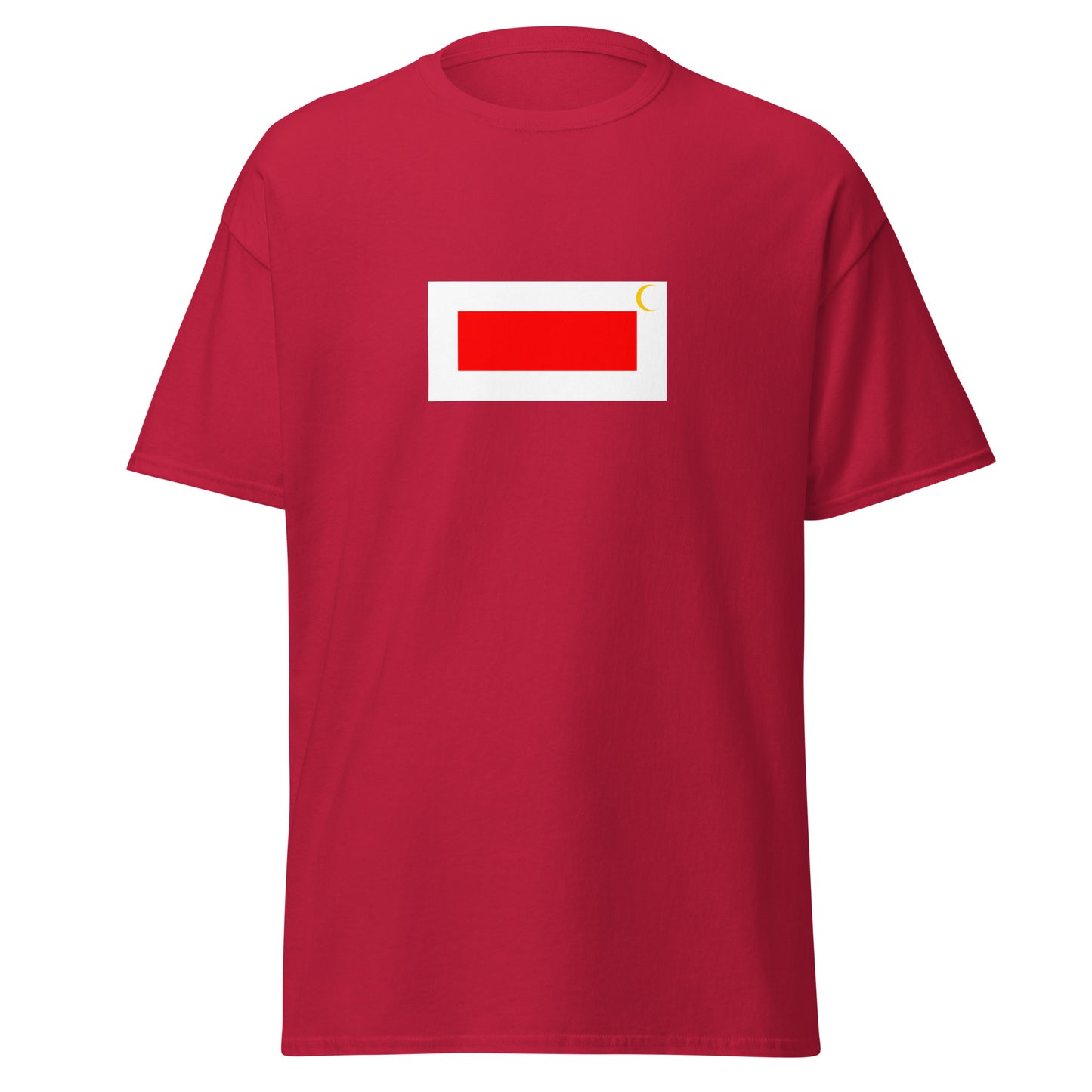 Qatar - Ottoman Qatar (1871-1913) | Historical Qatari Flag Interactive T-Shirt