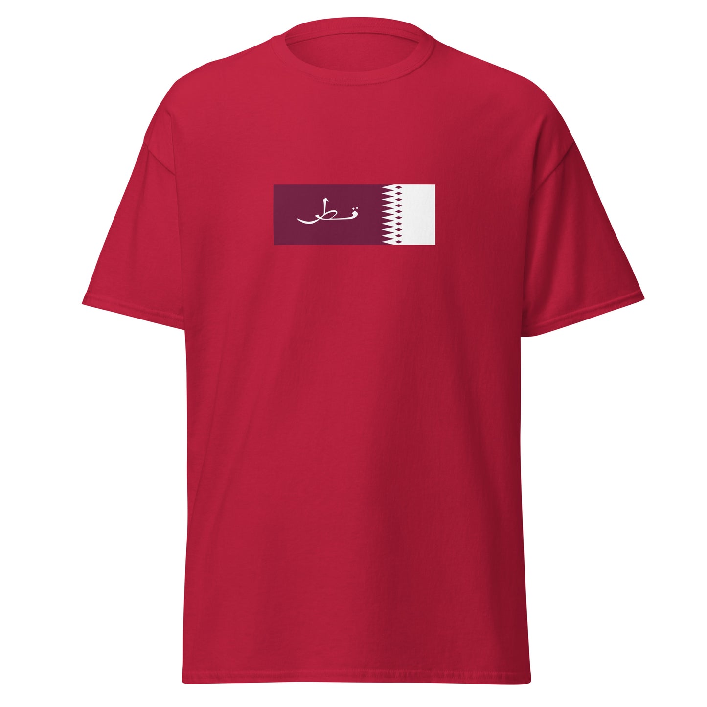 Qatar - British Qatar (1936-1949) | Historical Qatari Flag Interactive T-Shirt