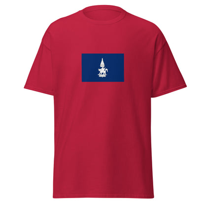 Cambodia - Kingdom of Champasak (1713-1904) | Historical Cambodian Flag Interactive T-shirt