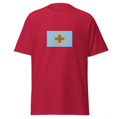 Argentina - Toconotes People | Aboriginal Argentina Flag Interactive T-shirt