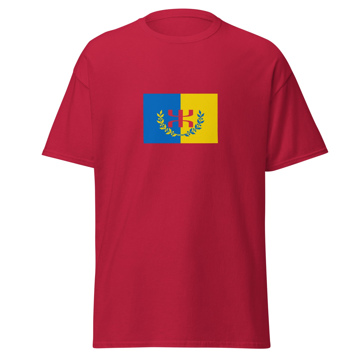 Algeria - Kabyle People | Ethnic Algerian Flag Interactive T-shirt