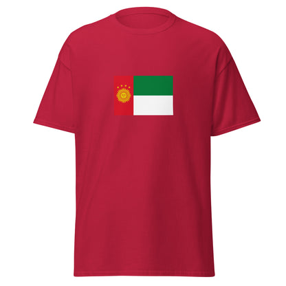 Peru - Republic of South Peru (1836-1839) | Historical Peru Flag Interactive T-shirt