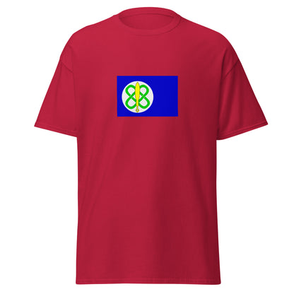 Ghana - Yoruba People | Ethnic Ghana Flag Interactive T-shirt