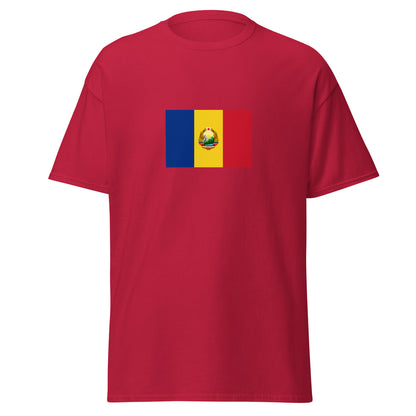 Romania - Socialist Republic of Romania (1947-1989) | Historical Romanian Flag Interactive T-shirt