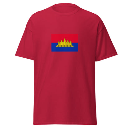 Cambodia - State of Cambodia (1989-1992) | Historical Cambodian Flag Interactive T-shirt